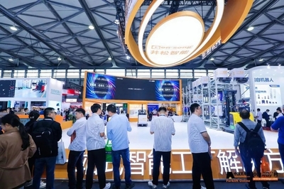 井松智能亮相CeMAT ASIA 2023 一站式智能工廠解決方案引領智造潮流，深度解析其產品運營策略