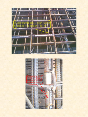 機(jī)電安裝現(xiàn)場(chǎng)圖集 水暖電、消防與智能化系統(tǒng)一體化展示